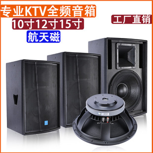 F10��12��15�猣�Iȫ�l�����ͥ�ʘ�KTV�ư���̨���h�赸�����