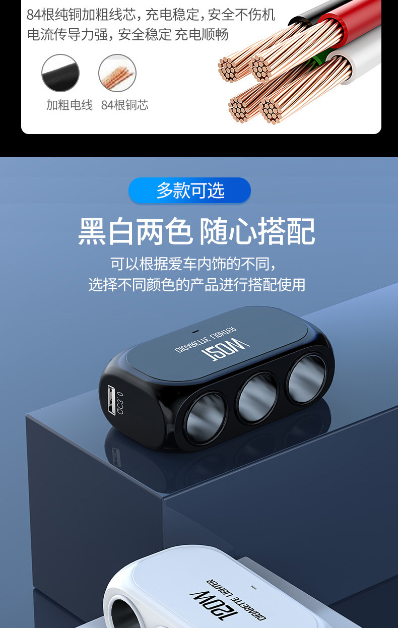 详情_13.jpg