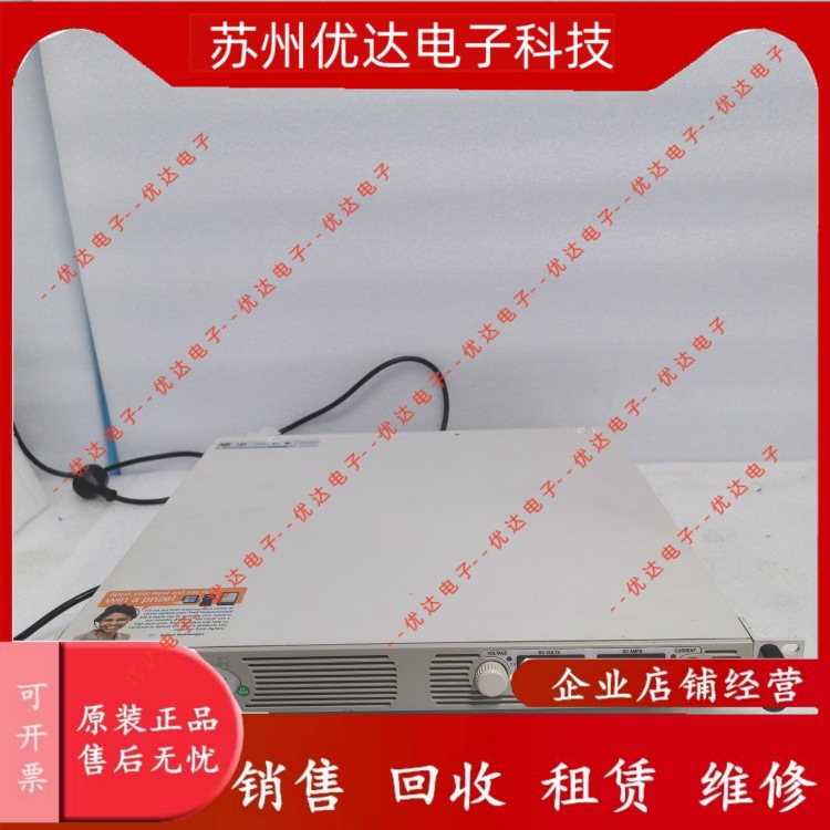 安捷伦N5765A销售