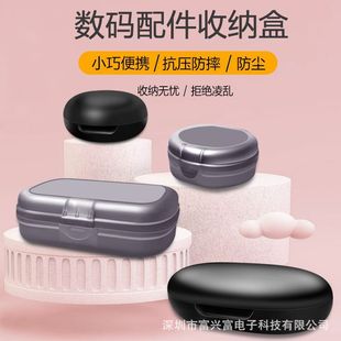 �S��ֱ�N�����������ռ{���B�wС�z�������{�����C��������y��