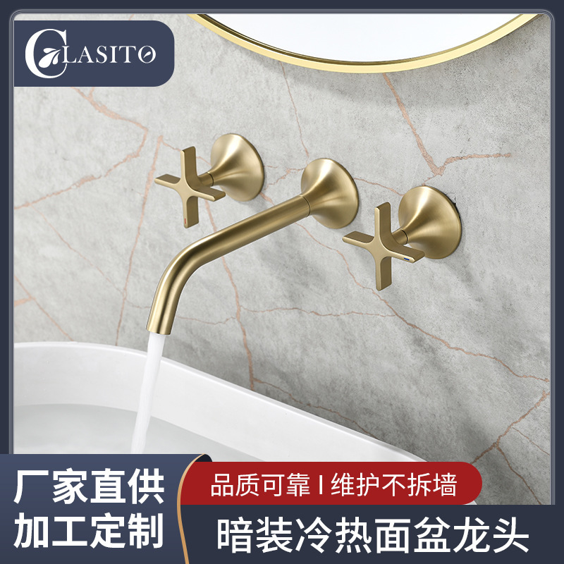 Bathroom Washbasin Hot and Cold Water Faucet, Universal Concealed Wall-Mounted Basin Faucet for Bathroom Cabinets and Sinks Bathroom Washbasin Hot and Cold Water Faucet, Universal Concealed Wall-Mounted Basin Faucet for Bathroom Cabinets and Sinks