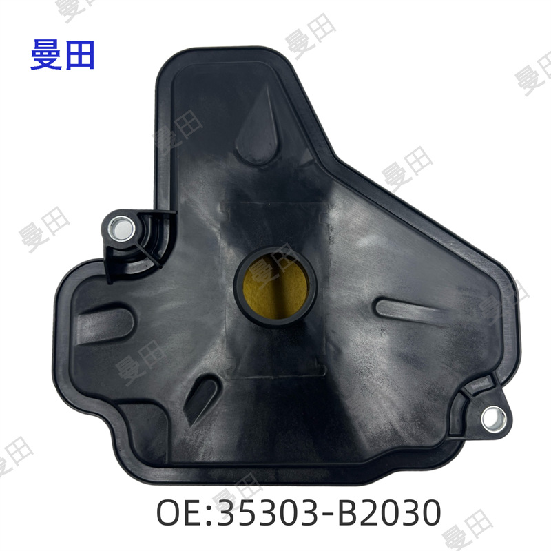 35303-B2030 Car Transmission Cleaner Gearbox Filter Oil Pan Pad Cross-Border Car Accessories
