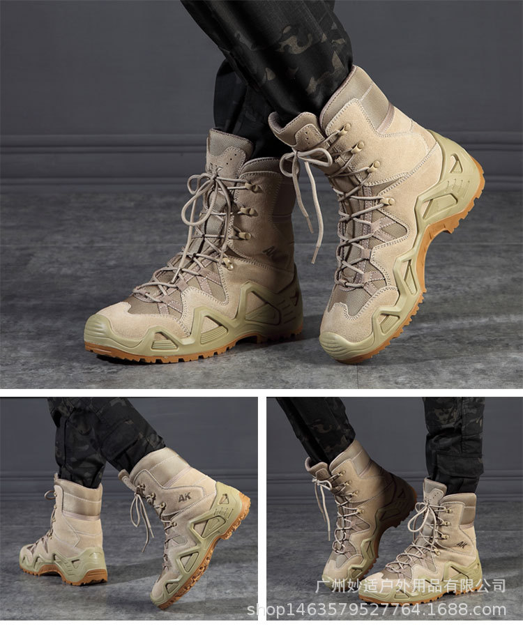 AK高帮_15.jpg