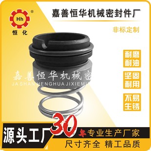 M37ȫϵ�ЙCе�ܷ��S��ˮ��ˮ�û����ܷ�sic c w