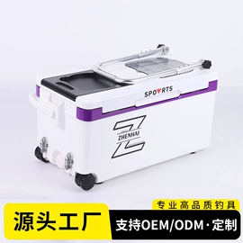 钓箱;库存汽摩配件;比重计
