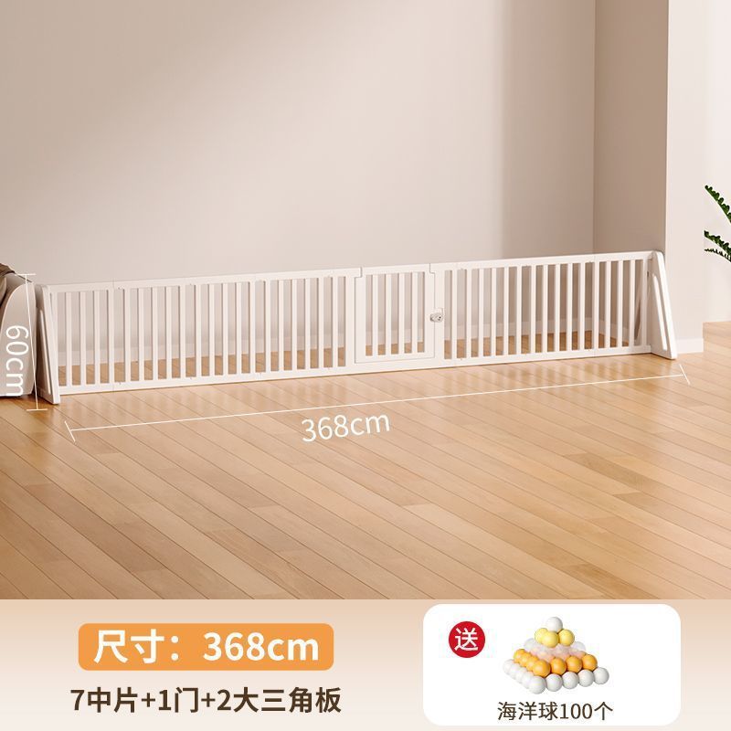 游戏围栏婴儿防护栏一侧包围单面家用客厅宝宝学步爬行垫地上三面|undefined
