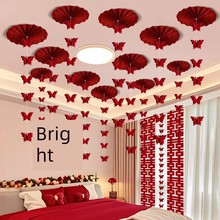 采购产品婚礼房间布局套装婚礼新房客厅天花板花装饰婚礼男女房间