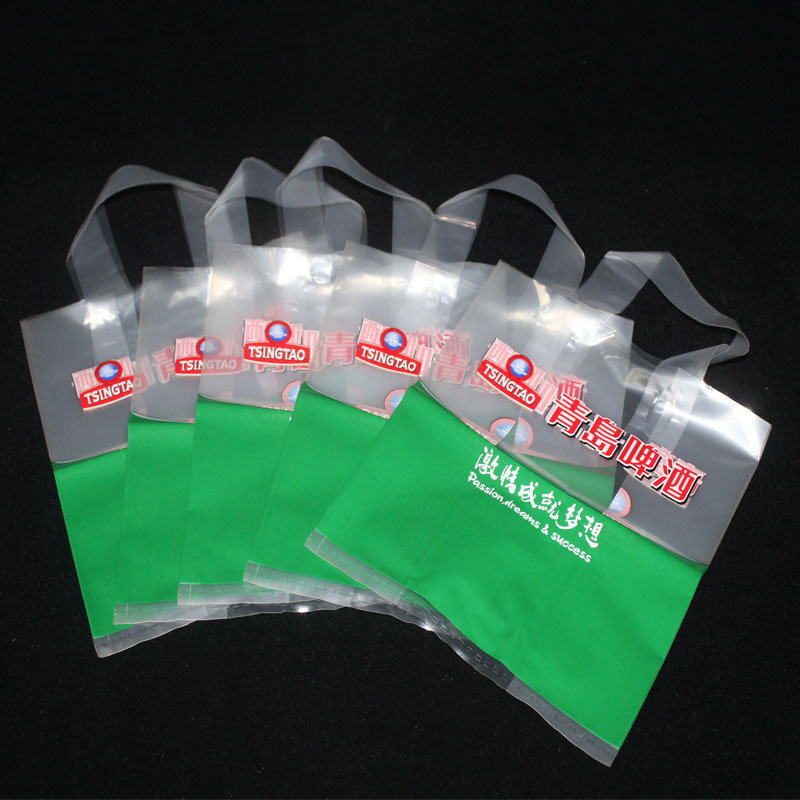 两听装啤酒手提袋八听装啤酒加厚提手袋 750ml瓶装啤酒饮料提篮袋