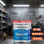 钢结构耐酸碱金属桥梁防腐漆