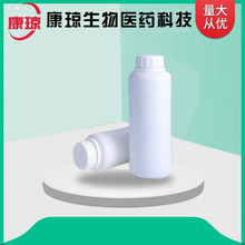 ʮ鴼 27458-93-1 r ɷb 500g 1kg