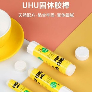 ��UHU���w�z8.2g/21g/40g�z���Ѻ��ƹ��w�zˮ�{���k�������zճ