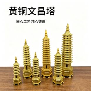 ȫ�~ʮ�����Ĳ����[��13���Ĳ����Lˮ�k���Ҕ[�O�������湤ˇƷ��