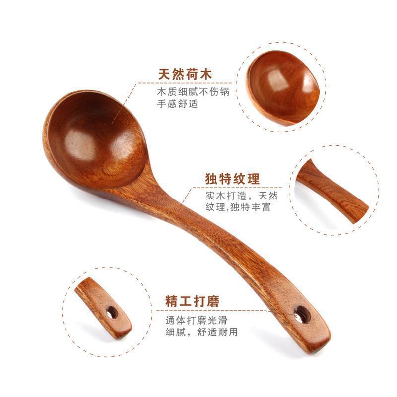 日式无漆无蜡鸡翅木汤勺长柄粥勺实木不粘锅家用木质锅大批发|undefined