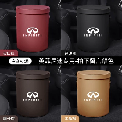 box interior decoration supplies, Car storage bag/box - infiniti-flip-trash-can-1-pack-message-color-others