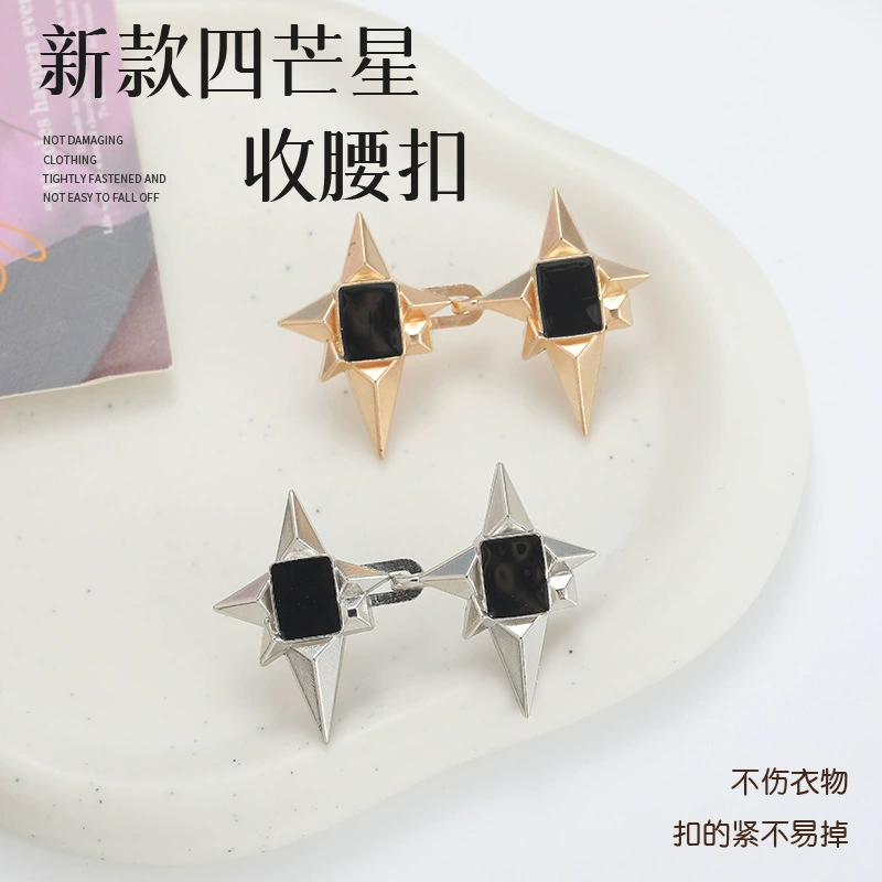 Новая четырехногая звезда со съемной поясной пряжкой