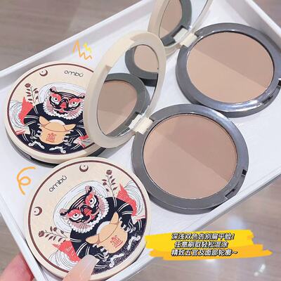 OMBU敦煌系列粉饼双色修容粉饼阴影鼻影高光修容女一体盘直播跨境