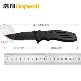 厂家直销多功能折叠小刀户外生存防身刀多用半齿高硬度野营战术刀