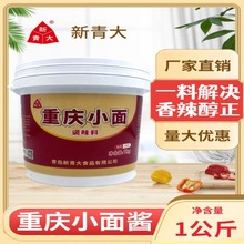 ������ؑcС���u���������r������С������������c�����1KG