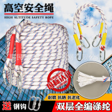 ����߿����I��ȫ�K���ҵ�ɽ�K�Ӵ����������K��������K��Ԯ�K��