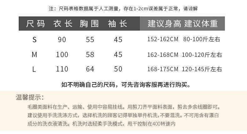 微信图片_20240308104240.jpg