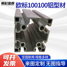 ���I�X�ͲĚW��100100�Ӻ�����X�Ͻ��Ͳķ���100*100������