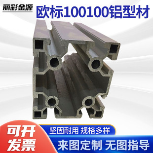 ���I�X�ͲĚW��100100�Ӻ�����X�Ͻ��Ͳķ���100*100������