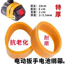�綯���ֵ�ط��ɶ����Ƥ��ţ����ĥ����Ƥ�����������Ĭ����