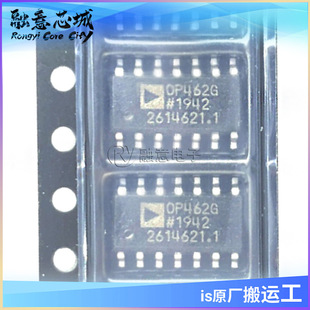 OP462GSZ �����\�� �Ŵ��� SOP �����· ICоƬ �L�ڹ���