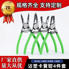 钢丝钳;卡簧钳;顶切钳