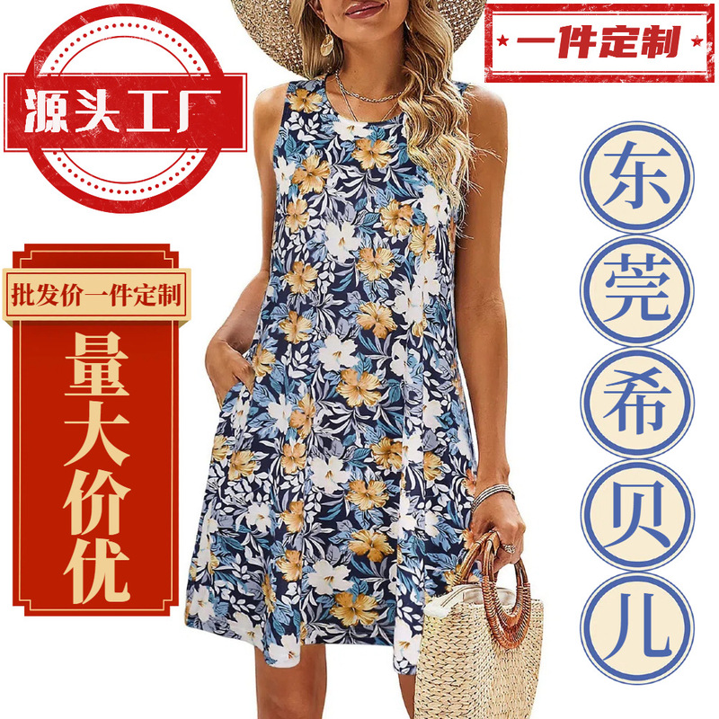 Amazon, Temu cross-border foreign trade floral dress women factory wholesale 3D digital printing Hawaiian summer