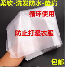 lϴ^ˮĤh͸ˮlϴ^粿̩ʽzBl^