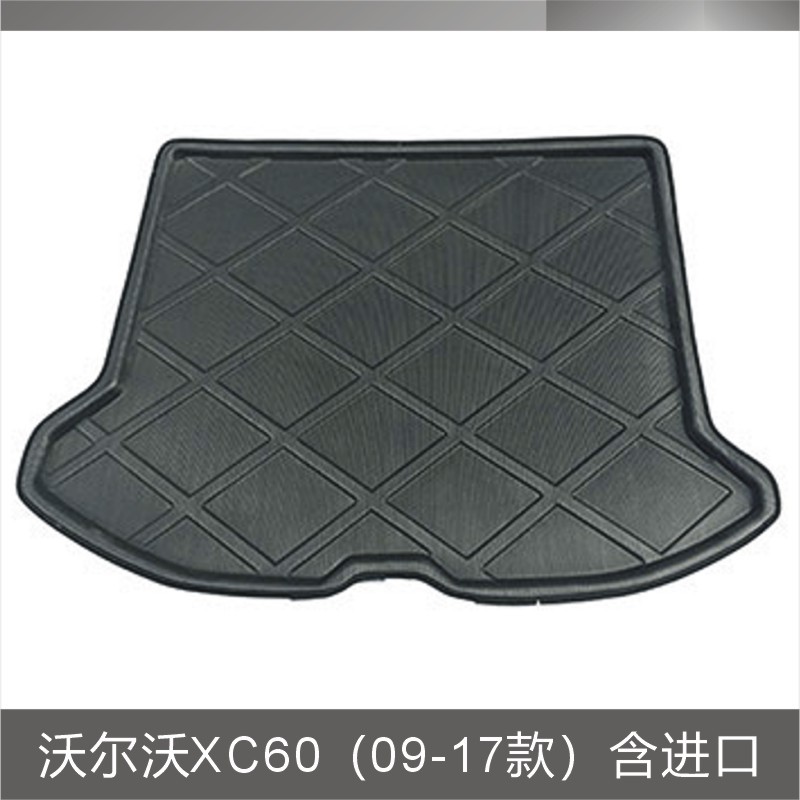 沃尔沃XC60(09-17款)含进口.JPG