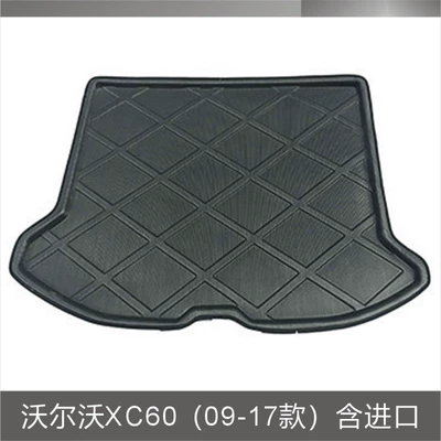 Trunk Mat S80L with imported C30 - volvo-xc60-09-17-models-including-imported-black