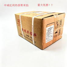 �����d��������W10kg�����W����A����˾�������ø��c�W�Ϻ決
