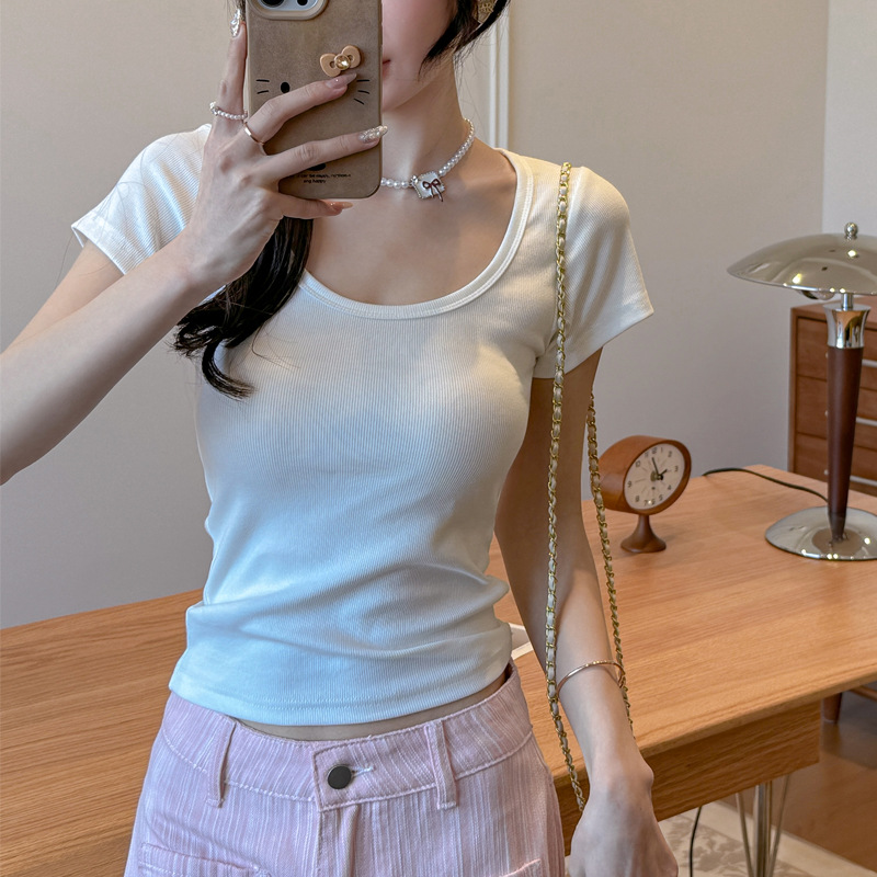 하얀색