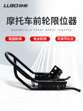 Ħ��܇��܇ǰ݆�̶�֧�� Ħ��݆̥�v܇��λ�� �Ḁ��ͣ܇����λ��