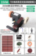 [dry and wet digital display model] 350w stepless speed adjustment package three