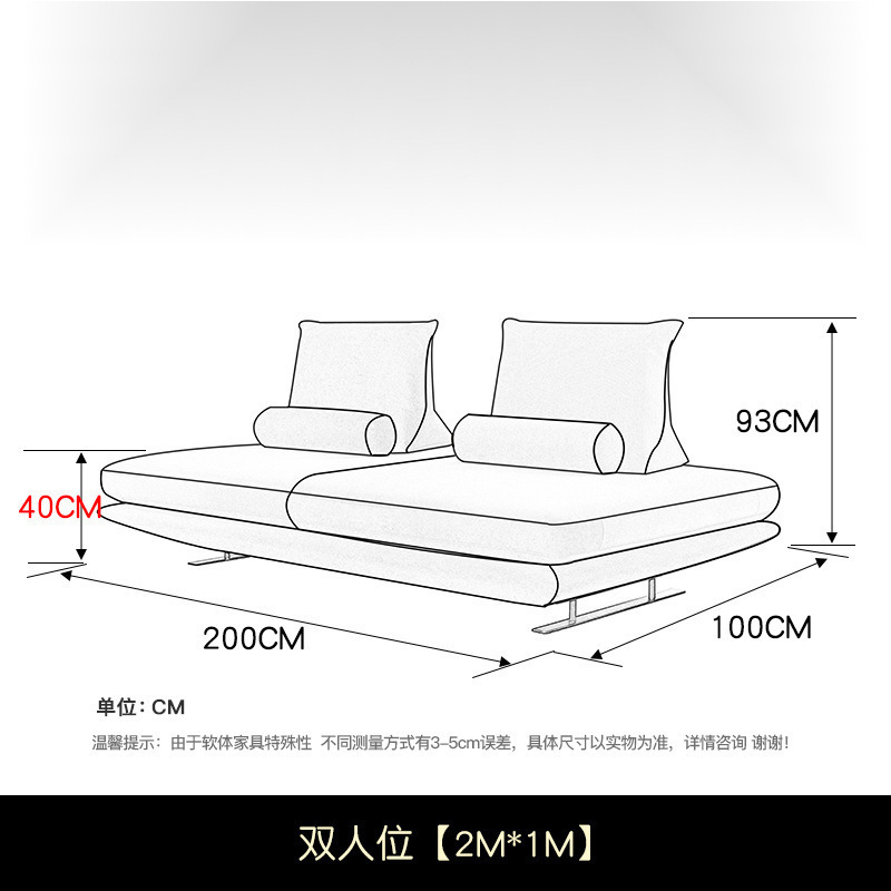 意式极简普拉多沙发写意空间轻奢小户型设计师双面prado布艺沙发|undefined