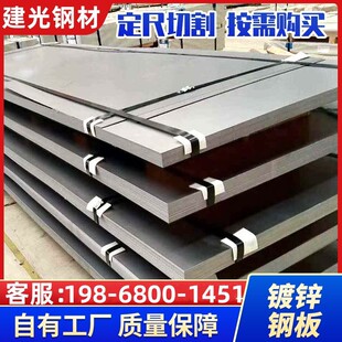 28NiCr10 34CrAlMo5 55NiCrMoV6 �Ͻ�Y��䓰�A䓱��