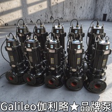 菏泽降水湖北黑龙江自动河用潜水河山潜污排污河南潜水泵