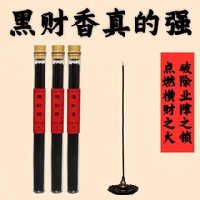 �ŷ�µ�������������Ȼ������ó���̴�����ҳ־���޹�����՚�