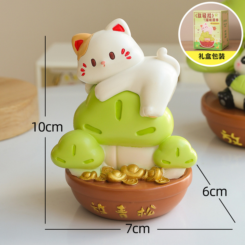 不蕉绿可爱熊猫治愈系摆件工位情绪稳定神器办公室桌面装饰品礼物|undefined