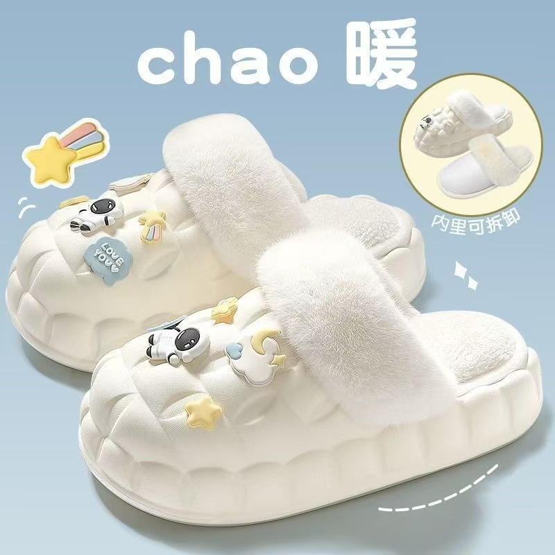 Nuevas zapatillas de fondo grueso de algodón de invierno, la Sra. INS lleva zapatillas de algodón impermeables desmontables y lavables fuera, PISA zapatillas de algodón con sensación de mierda.