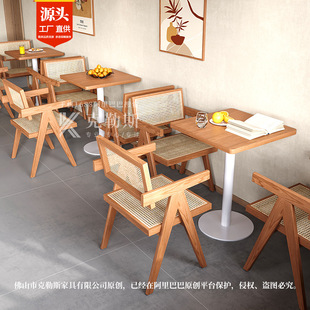 Solid Wood Milk Tea Dessert Shop Table and Chair Combination Coffee House Table Baking Hamburger Shop Chair Log Color Square Table Round Table