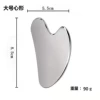 Heart-shaped scraping board (large and thickened) in OPP bag