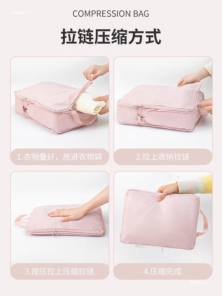 여행 의류 보관 가방 가정용 다운 재킷 압축 가방 여행 사업 휴대용 수하물 포장 및 포장 가방