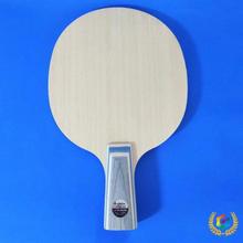 ➲蝴蝶王底板乒乓球拍维斯卡利亚专业级泰克西姆性价比无一件代发
