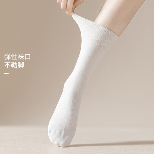 Socks for women in early autumn jk calf socks 95% pure cotton boneless black and white socks over the knee ins slimming mid-length socks
