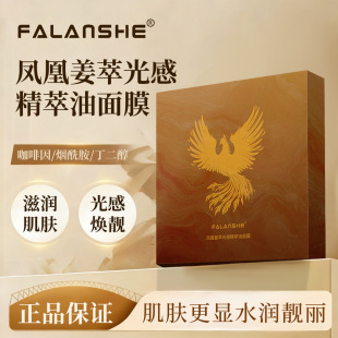 �P��������Ĥ�aˮ���������o���ͷ������B�w�澏�Q�������p�}��Ĥ