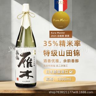 �ձ���ľ�W�o���״������ƴ���ᄰl�;�1.8L�̄��ͶY�Y���b�׾�